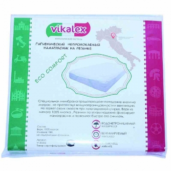 Наматрасник Vikalex Eco Comfort резинка по углам универсальный (махра)